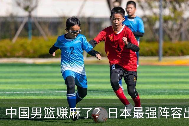 about image